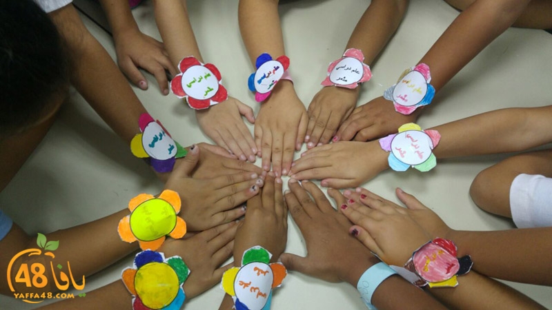 zhra2 iftehta7 (17).JPG